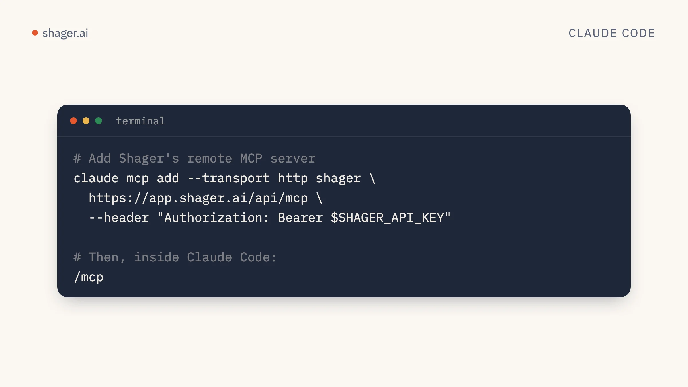 أمر في Claude Code يضيف خادم MCP الخاص بـ Shager مع مفتاح API في ترويسة Authorization.